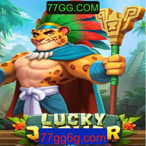 Descubra o Empolgante Jogo LuckyJaguar em 77GG.COM